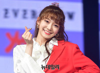 [포토] 에버글로우 온다