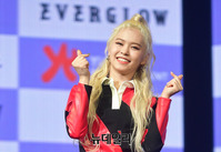 [포토] 에버글로우 이유