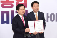 [포토] 홍보위원장에 임명된 박창식