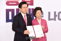 [포토] 대외협력위원장에 이은재 의원 임명