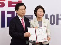 [포토] 황교안 대표, 대변인에 전희경 임명