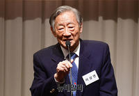 [포토] 인사말하는 이상연 전 내무부 장관