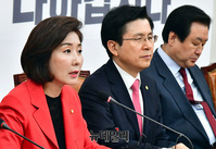 [포토] 한국당 선거대책회의, 발언하는 나경원 원내대표