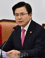 [포토] 모두발언 하는 황교안 자유한국당 대표