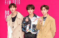 [포토] 뉴이스트, 하트에 심쿵