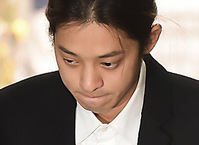 [포토] 영장심사 출석하는 정준영