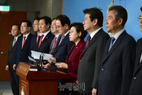 [포토] 자유한국당 '포항지진피해지원법 제정촉구' 기자회견