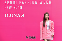 [포토] 이사배 "디그낙 런웨이 구경왔어요"