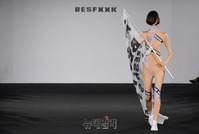 [포토] 브랜드 '비스퍽' 매력적인 피날레 워킹