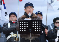 [포토] 대회사하는 정광작 전국구국동지회장