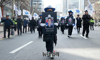 [포토] '천안함 9주기' 추모 거리행진