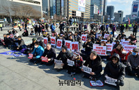 [포토] 광화문서 열린 촛불집회