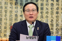 [포토] 모두발언하는 홍영표 민주당 원내대표