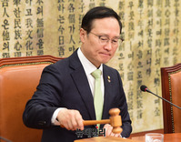 [포토] 의사진행하는 홍영표 원내대표