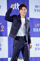 [포토] 배우 이이경 "와이키키 대박 가자"