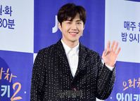 [포토] 배우 김선호, 여심녹이는 선한 미소