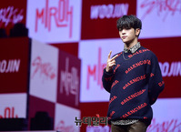 [포토] 스트레이키즈 우진