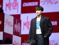 [포토] 스트레이키즈 창빈