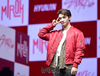 [포토] 스트레이키즈 현진