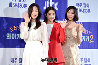 [포토] 꽃보다 눈부신 3인방 '문가영-안소희-김예원'