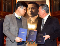 [포토] 우남 이승만 전집 발간 헌정식