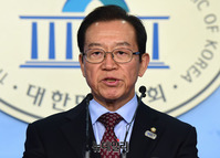 [포토] 박영선 후보자 인사청문회 '연기촉구' 기자회견