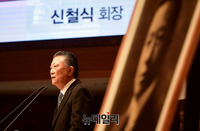 [포토] 기념사하는 신철식 우남 이승만 기념사업회장