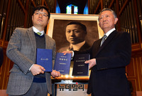 [포토] 건국대통령 '이승만 전집' 발간 헌정식