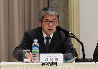 [포토] '3.1운동 100주년' 관련 발언하는 김용하 교수