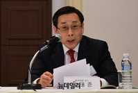 [포토] 김태준 교수 "한국경제 살리는길은 3.1운동정신 계승"