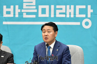 [포토] 발언하는 김관영 바른미래당 원내대표