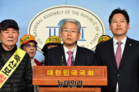 [포토] 전남 죽산보 철거 반대 기자회견