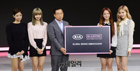 [포토] 기아차 글로벌 브랜드 홍보대사 '블랙핑크'
