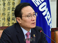[포토] 발언하는 홍영표 더불어민주당 원내대표