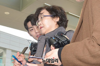 [포토] '환경부 블랙리스트' 의혹받는 김은경 전 장관