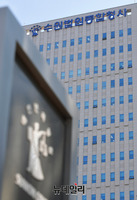 [포토] 이덕선 전 한유총 이사장, 영장실질심사 출석