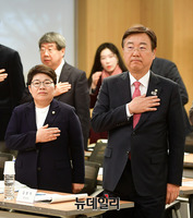 [포토] 탄력근무제 토론회 개최한 '김종석-임이자'