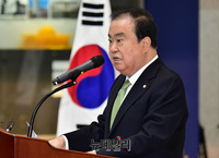 [포토] '임시의정원, 미래를 품다' 특별전 축사하는 문희상 의장