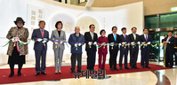 [포토] '임시의정원, 미래를 품다' 특별전 테이프 컷팅식