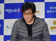[포토] 전유성 50주년 기념공연 참석하는 전영록
