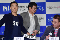 [포토] 한 자리 모인 '전유성-김학래-최양락'