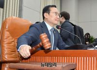 [포토] 의사진행하는 홍영표 국회 운영위원장