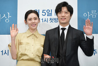 [포토] 추자현-박희순 "부부로 나와요"