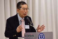 [포토] 서평하는 유영익 전 국사편찬위원장