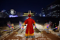 [포토] '궁중문화축전' 26일 개막