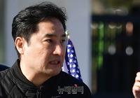 [포토] 구치소 나서는 강용석 변호사, 2심서 무죄 선고