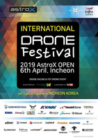 AstroX, International Drone Festival 2019 성황리 개최