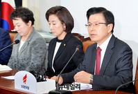 [포토] '박영선-김연철' 장관 후보자 관련 발언하는 황교안 대표