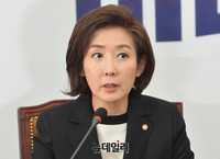 [포토] 모두발언하는 나경원 한국당 원내대표