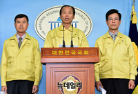 [포토] 감사 기자회견 갖는 최문순 강원도지사